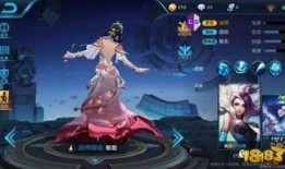 王者新皮肤爆料最新九周年,王者新皮肤爆料，视觉盛宴即将开启！