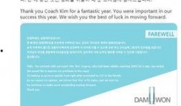 v5教练最新爆料微博,揭秘战队最新动态与幕后故事”