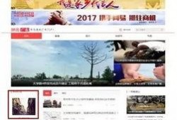 汕头最新爆料新闻事件,最新爆料事件引发社会关注
