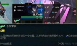 云顶爆料视频大全最新版,揭秘新版本英雄与策略