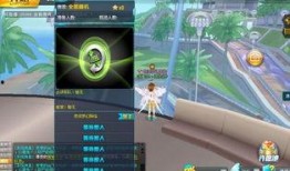 QQ飞车内部最新爆料,内部最新爆料带你领略速度与激情的极致魅力