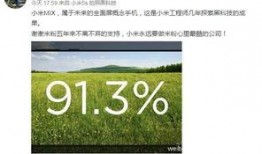 sta最新爆料,揭秘最新行业动态与热点事件