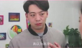 弋优最新爆料,揭秘娱乐圈幕后真相