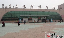 石家庄客运站爆料事件最新,真相与争议交织的幕后真相揭露