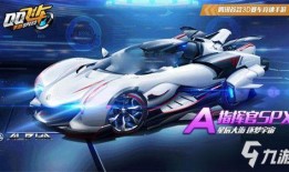 qq飞车手游新联赛车爆料最新,新联赛车亮相！QQ飞车手游全新赛车竞速风暴即将来袭