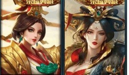 大乔典藏皮肤爆料最新,古典美韵，再现三国传奇