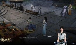 逆水寒最新爆料2024,揭秘全新爆料，江湖再起波澜