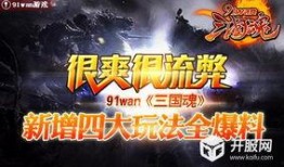 全红霞最新爆料,揭秘娱乐圈惊人内幕