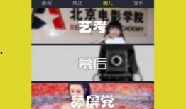 山哥热点爆料视频下载最新版,揭秘最新版视频下载神器