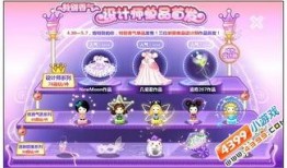 奥比岛最新爆料单品推荐,揭秘最新爆料单品，带你领略时尚潮流！