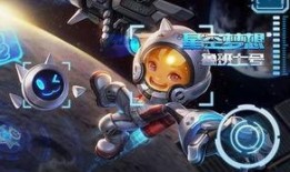 星空最新爆料,揭秘神秘宇宙事件背后的惊人真相