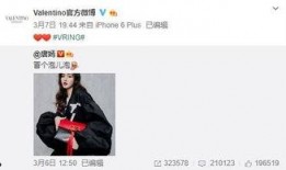 张崇孟最新爆料,揭秘娱乐圈惊人内幕