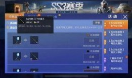 太湖神秘人爆料最新消息,最新爆料震惊全国！