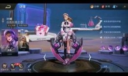 王者海外服皮肤爆料最新,神秘英雄华丽登场，视觉盛宴即将开启！