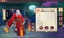 水神最新技能爆料视频播放,视频播放揭示神秘力量