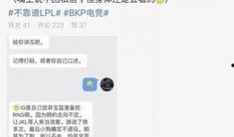 衡水吃瓜最新事件爆料,揭秘背后惊人真相