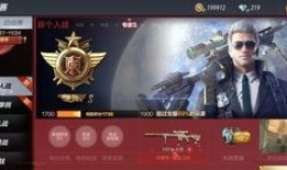 cfm排位最新爆料,揭秘最新赛季排位赛规则与热点英雄