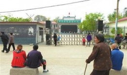 昌平村委会爆料案件最新,揭秘背后惊人真相