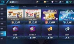 王者荣耀最新爆料建模软件,揭秘最新爆料建模软件，打造沉浸式游戏体验