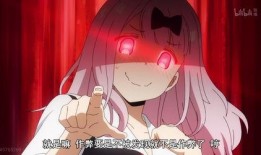 辉夜大小姐最新话爆料,神秘事件背后真相揭晓！