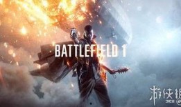 战地最新爆料视频,震撼预告，全新战场即将开启！