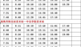 华大基因爆料人名单最新,揭秘行业内部惊人内幕