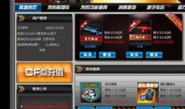 ss8赛季最新爆料是否会送改名卡,独家揭秘改名卡福利来袭！