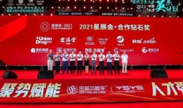 金英杰最新爆料新闻,揭秘行业内幕，独家新闻引发热议