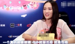 谢娜陈乔恩最新爆料视频,娱乐圈幕后真相大曝光！