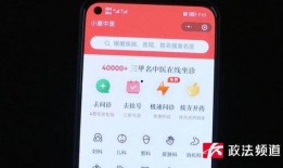 第三方最新爆料平台官网,功能全面，信息实时更新