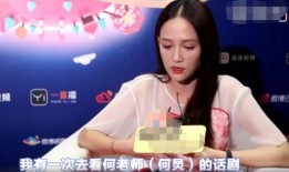 谢娜陈乔恩最新爆料视频,娱乐圈幕后真相大曝光！