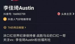 九红爆料视频大全最新网站,揭秘娱乐圈最新动态，独家内容大放送！