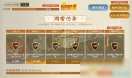 cf最新传说活动爆料端游,神秘传说武器即将降临，战火重燃！