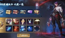 战令皮肤爆料最新进展图片,神秘图鉴揭示新英雄风采