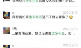 深圳小孩爆料视频最新网站