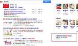 最新文案爆料,行业风向标大揭秘！