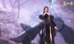 逆水寒最新爆料白泽攻略,白泽攻略揭秘，轻松升级不再是梦！