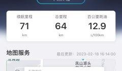 智云新款爆料最新消息,揭秘全新功能与设计亮点