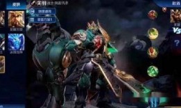 关羽典藏最新爆料图片,神秘形象首度曝光，经典角色再掀热潮